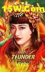 Seasonal Promotions Winbr